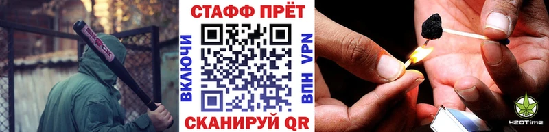 Где продают наркотики Михайловка Cocaine  МЕФ  ГАШИШ 