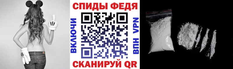 АМФ 97%  Михайловка 
