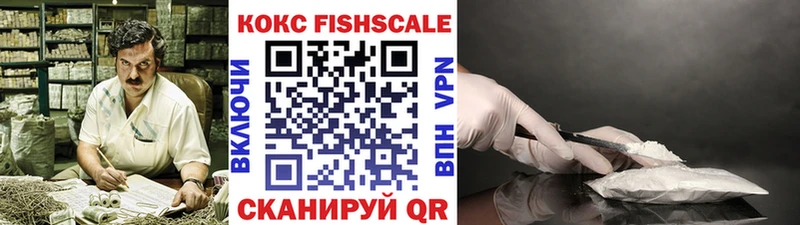 KRAKEN зеркало  Михайловка  КОКАИН 98% 