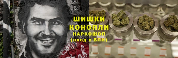 бутик Арсеньев