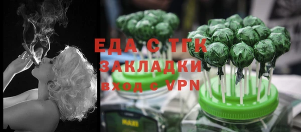 эйфоретик Аркадак