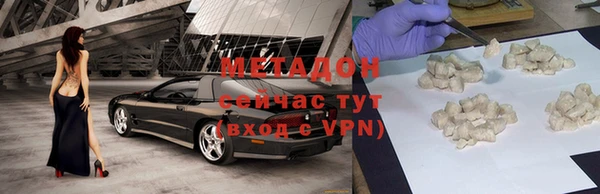 эйфоретик Аркадак