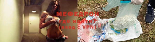 эйфоретик Аркадак