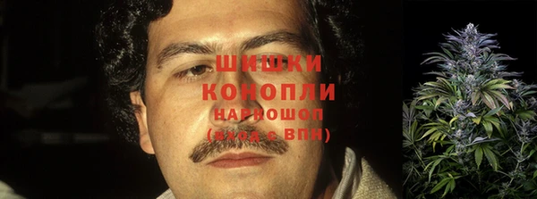 героин Армянск