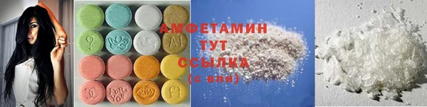 эйфоретик Аркадак