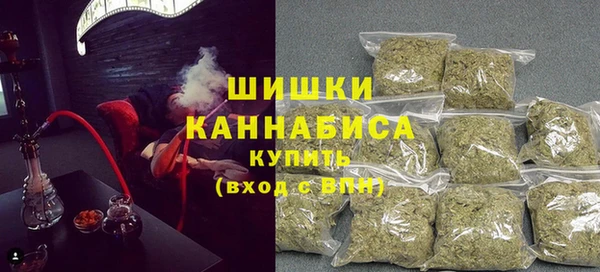 героин Армянск