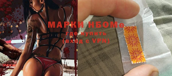 эйфоретик Аркадак