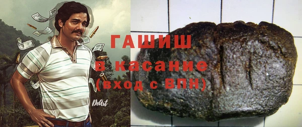 эйфоретик Аркадак