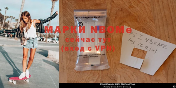 эйфоретик Аркадак