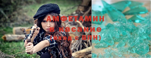 героин Армянск