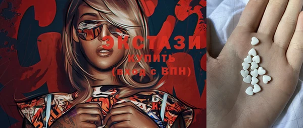 эйфоретик Аркадак