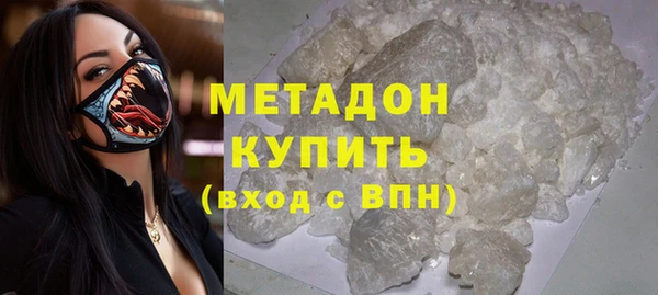 эйфоретик Аркадак