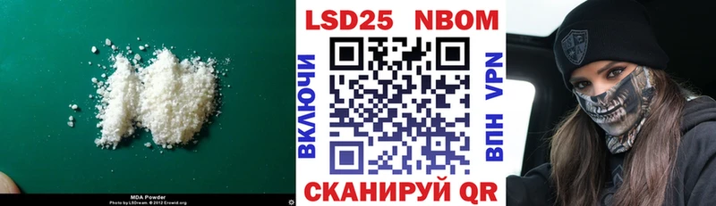 LSD-25 экстази ecstasy  купить   darknet какой сайт  Михайловка 