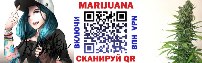 Канабис планчик  darknet телеграм  kraken зеркало  Михайловка  цена  